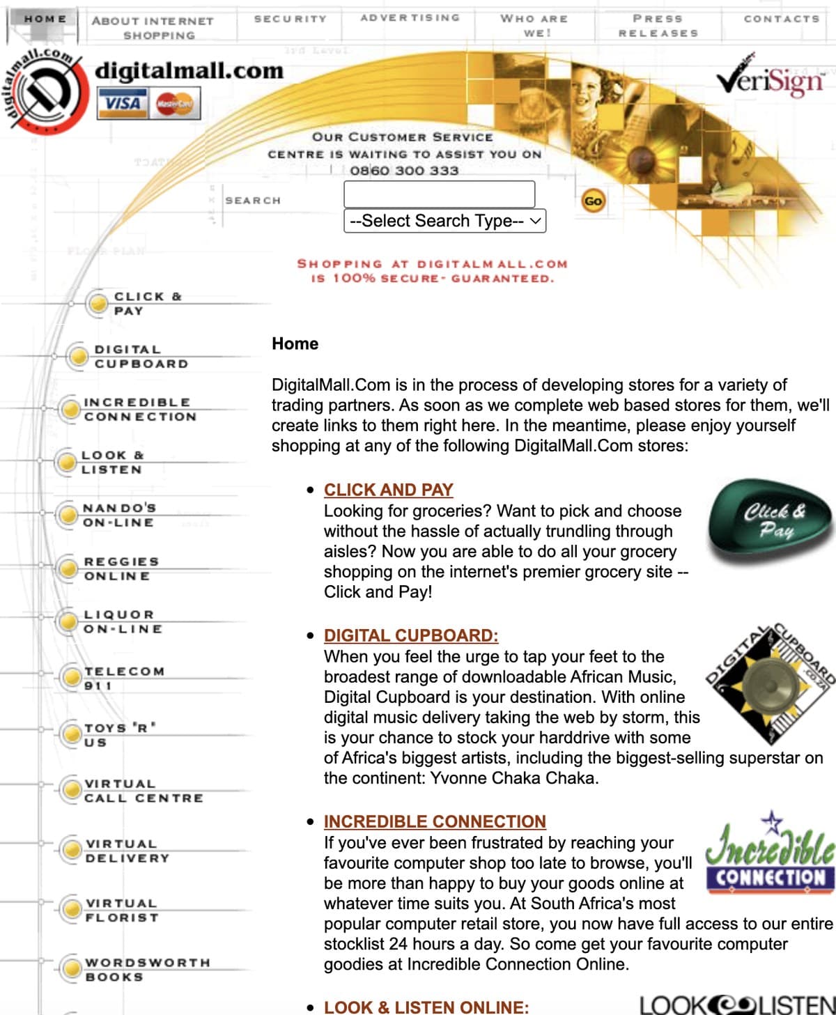 The digitalmall.com homepage, with a list of its stores down the left including Click & Pay, Incredible Connection, Nando's On-Line and Toys R Us, a VeriSign seal, and a customer service number